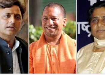 Uttar Pradesh Ghosi By-Election