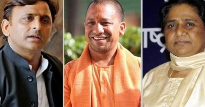 Uttar Pradesh Ghosi By-Election