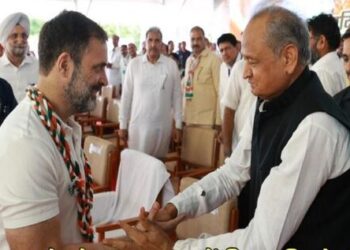 cm ashok gehlot caste census