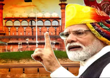 prime minister narendra modi