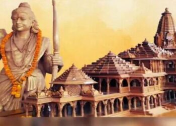Ayodhya Ram Temple