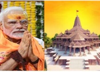 Ayodhya Ram temple