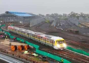 Bhopal Metro Trial Run Final