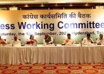 Congress Working Committee meeting
