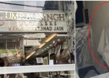 Delhi 25 crore Chhattisgarh connection