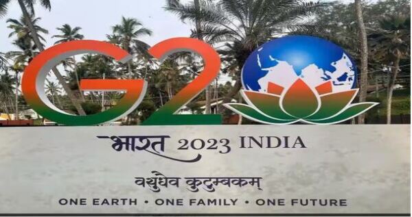 G-20 Summit India