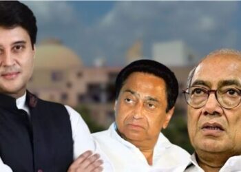 Jyotiraditya Scindia Former CM Kamal Nath Digvijay Singh