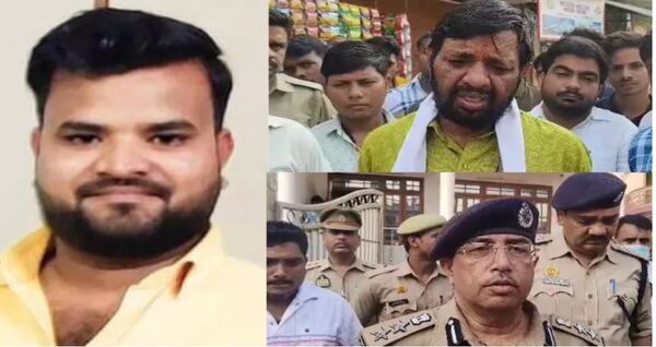 Lucknow Vinay Srivastava murder case