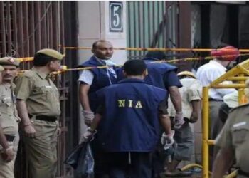 NIA Gangster Terrorist Network Guerrilla Action