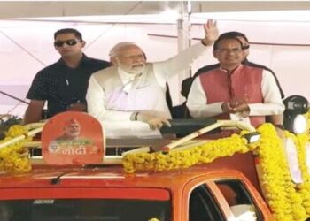 Narendra Modi BJP Workers Mahakumbh