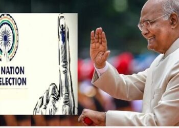 One Nation One Election