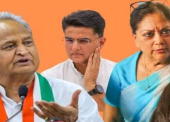 Rajasthan Assembly Election 2023