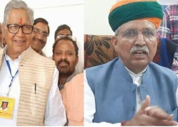 suspension former BJP assembly speaker may be sacked