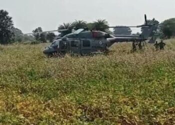 Air force helicopter emergency landing