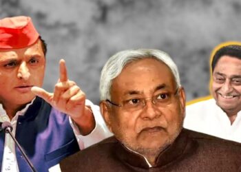 JDU candidate decided in Madhya Pradesh assembly elections