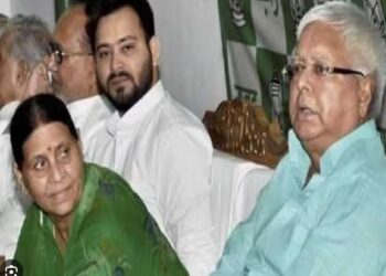 Lalu Prasad Yadav Rabri Devi Tejashwi Yadav