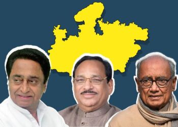 MP Assembly Election Congress Candidates List