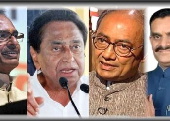 मप्र विधानसभा चुनाव: बागी न ​उजाड़ दें सपनों की बगिया, डैमेज कंट्रोल में जुटे ये दल