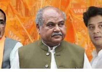 MP Assembly Election Jyotiraditya Scindia Supporter