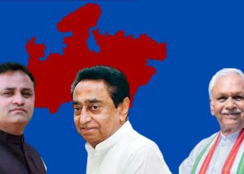 MP Congress, Former CM Kamal Nath