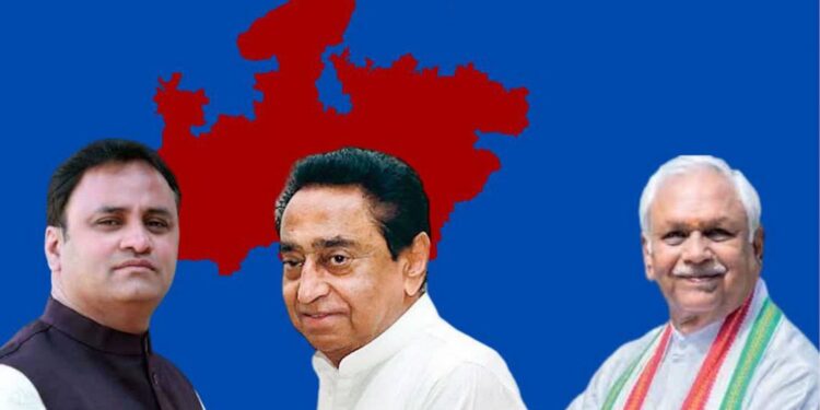MP Congress, Former CM Kamal Nath