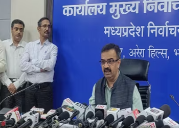 MP Election dates announced November 17 voting