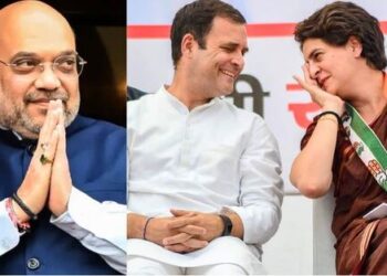 Madhya Pradesh Assembly Elections Amit Shah Priyanka Gandhi Rahul Gandhi