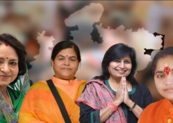 Madhya Pradesh Assembly Elections Tickets for Women