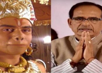 Maidan Budhni Shivraj and Hanuman