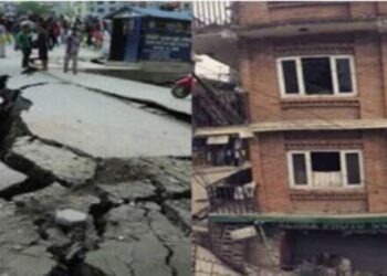 Nepal Kathmandu earthquake tremors Taiwan earthquake also in Taipei