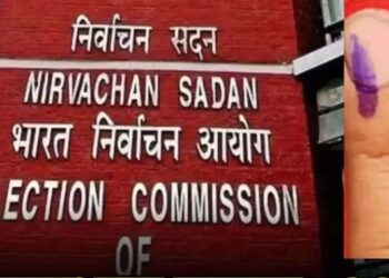announcement of election today