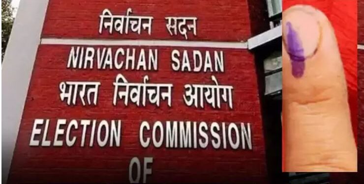 announcement of election today