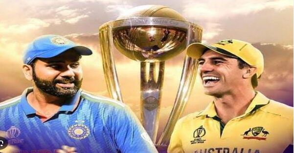 Cricket World Cup Final 2023 India vs Australia