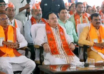 MP Assembly Election Madhya Pradesh BJP Resolution Letter JP Nadda