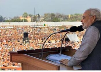 Narendra Modi, Madhya Pradesh Vindhyanagar