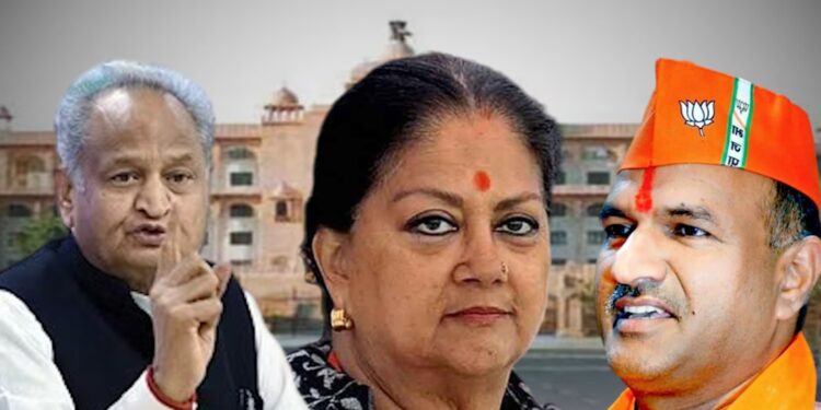 Rajasthan Assembly election results