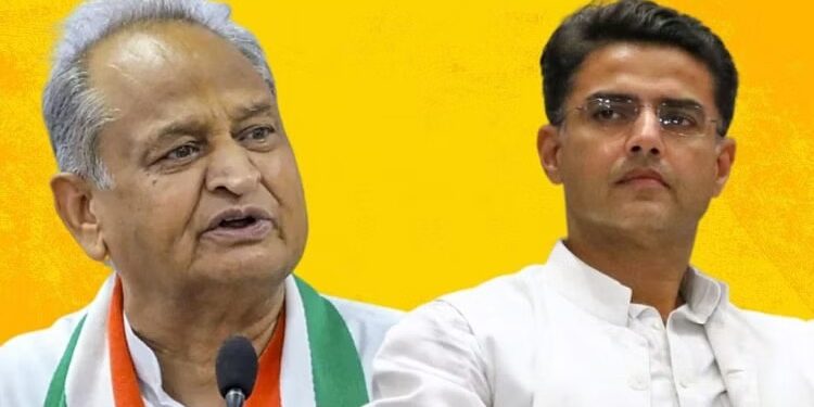 राजस्थान विधानसभा चुनाव 2023: पायलट बनेगें मुख्यमंत्री या गेहलोत की चलेगी जादूगरी