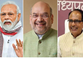 atmosphere in favor of BJP