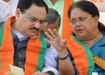 Rajasthan Politics Raje Bhajanlal Cabinet