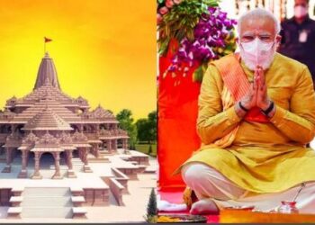 22 January 2024 auspicious time 12 oclock Ayodhya Ramlala Pran Pratishtha PM Narendra Modi