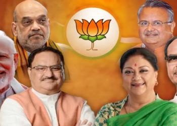 Assembly Election 2023 Madhya Pradesh Chhattisgarh Rajasthan Chief Minister