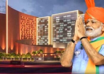 Gujarat Surat Diamond Bourse PM Narendra Modi inauguration