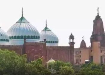 Gyanvapi Masjid Shri Krishna Janmabhoomi