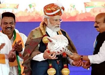 Lok Sabha Elections 2024 BJP South State