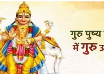 Mars Rise Will Change The Luck