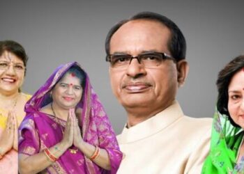 Minister Madhya Pradesh Women and Child Development