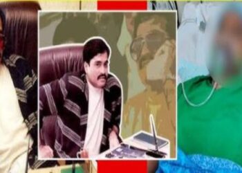 Most wanted underworld don Dawood Ibrahim poison