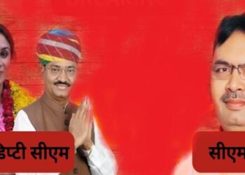 Rajasthan CM Bhajanlal swears