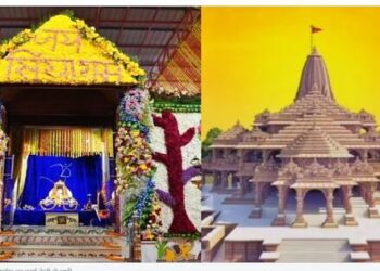 Ram Mandir Ayodhya Shri Ram Pran Pratishtha Ceremony