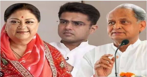 Sachin Pilot Congress defeated in Rajasthan assembly election